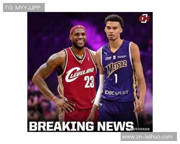 26年内达成150分50板50助的传奇球员詹姆斯东契奇杰伦约翰逊的辉煌成就