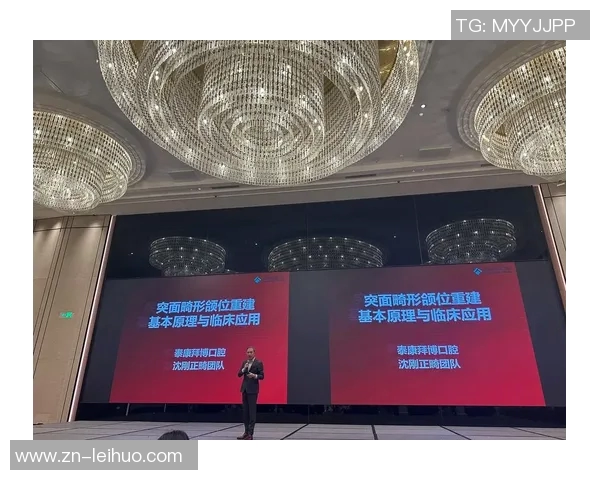 一年后东眉交易回顾哈里森是否仍然坚持自己的观点与信念