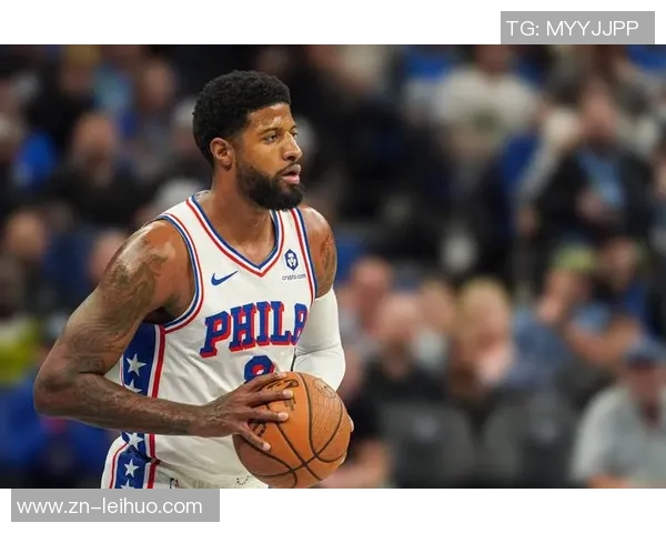 76人对阵步行者乔治因左膝伤病缺席场均159分52板的他能否带队取胜 76人对阵步行者乔治因左膝伤病缺席场均159分52板的他能否带队取胜