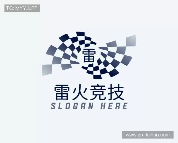 了解雷火体育